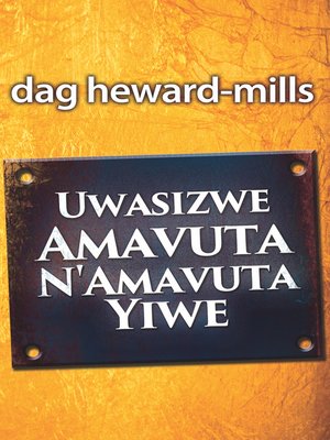 cover image of Uwasizwe Amavuta N'Amavuta Yiwe